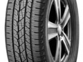 Автошина Nexen ROADIAN HTX RH5 265/50 R20 107V