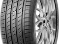 Автошина Nexen N'Fera SU1 225/35 R20 90Y ZR XL FR