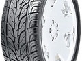 Автошина Sailun Atrezzo SVR LX 295/45 R20 114V XL FR