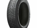 Автошина Hankook Winter i*cept X RW10 245/65 R17 107T