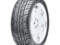 Автошина Sailun Atrezzo SVR LX 265/35 R22 102W XL FR