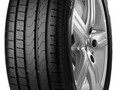 Автошина Pirelli Cinturato P7 С2 205/55 R16 94V XL